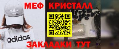 спиды Комсомольск-на-Амуре