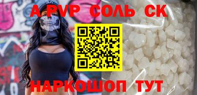 MDMA Коммунар