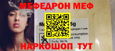 MDMA Коммунар