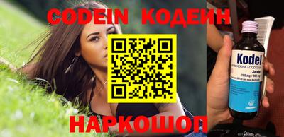 jwh Краснодар