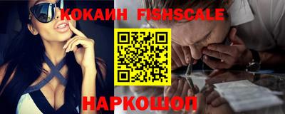 кристаллы Конаково