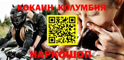 MDMA Коммунар
