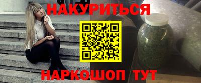 кокаин колумбия Краснокаменск