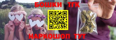 спиды Комсомольск-на-Амуре