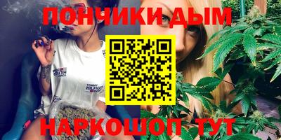 кристаллы Конаково