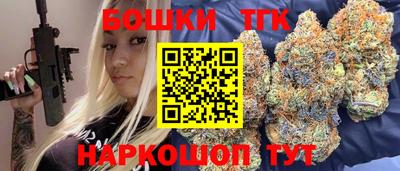 кристаллы Конаково