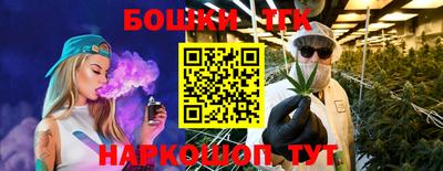 MDMA Коммунар