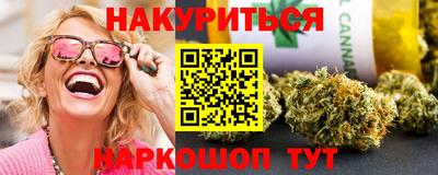 спиды Комсомольск-на-Амуре