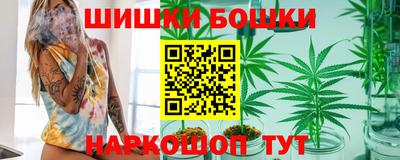MDMA Коммунар