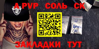 MDMA Коммунар
