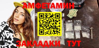 ПСИЛОЦИБИНОВЫЕ ГРИБЫ Краснознаменск
