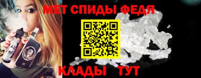 кристаллы Конаково