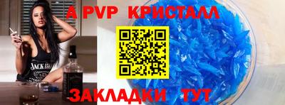 MDMA Коммунар