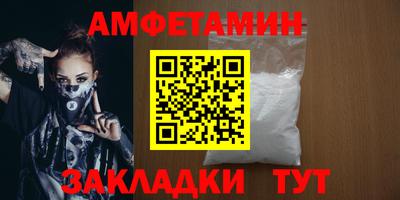 MDMA Коммунар