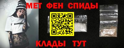 кокаин колумбия Краснокаменск