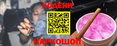 кристаллы Конаково