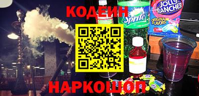 кристаллы Конаково