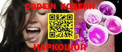 MDMA Коммунар