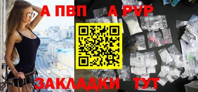 MDMA Коммунар