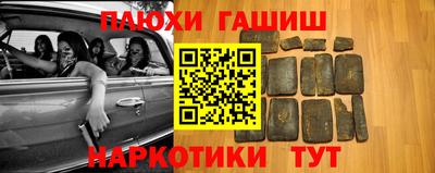 кристаллы Конаково