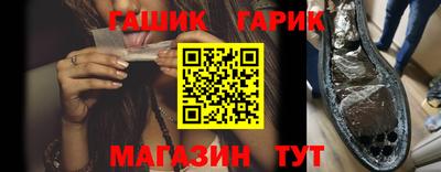 MDMA Коммунар