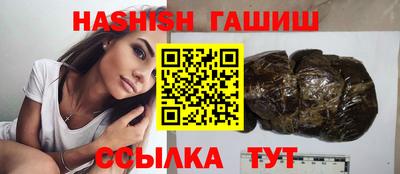 MDMA Коммунар