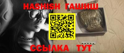 MDMA Коммунар
