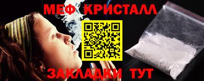 jwh Краснодар