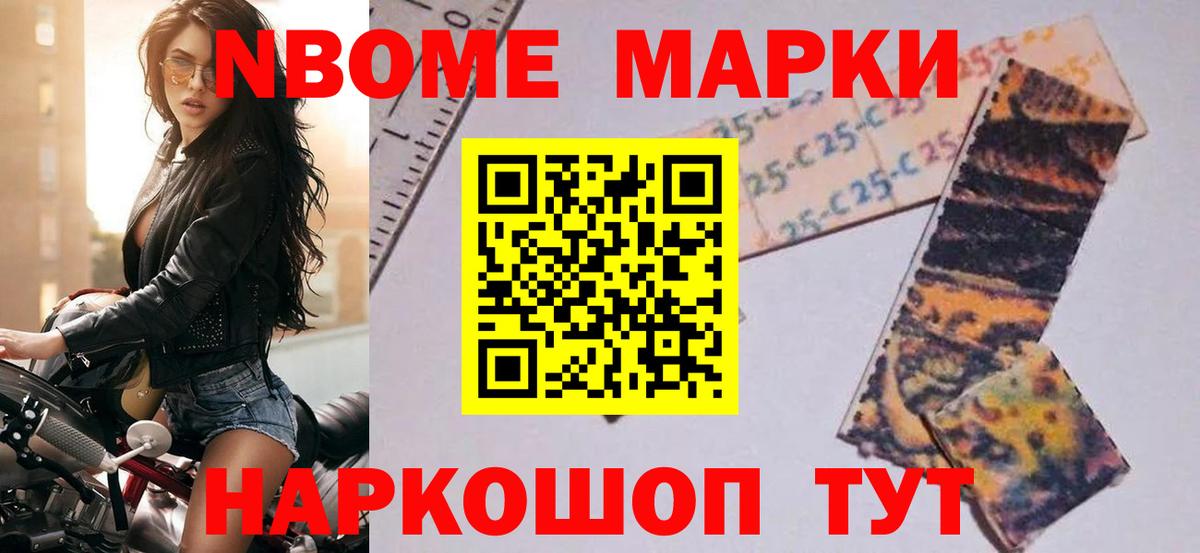 ЛСД экстази кислота Ялта